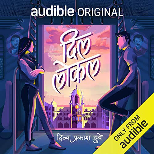 Audible Cover of "Dil Local"